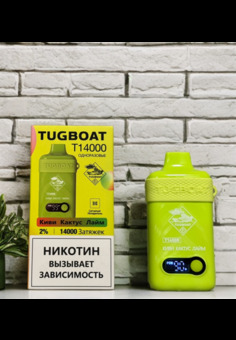 Tugboat T 14000 затяжек