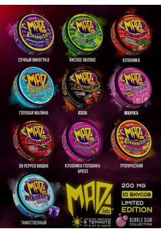 MAD LAB